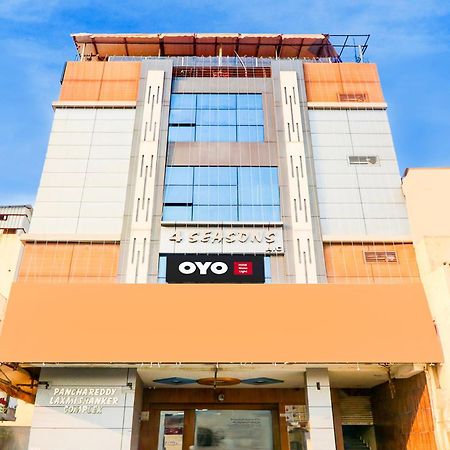 Hotel O Moon Light Nizamabad Εξωτερικό φωτογραφία